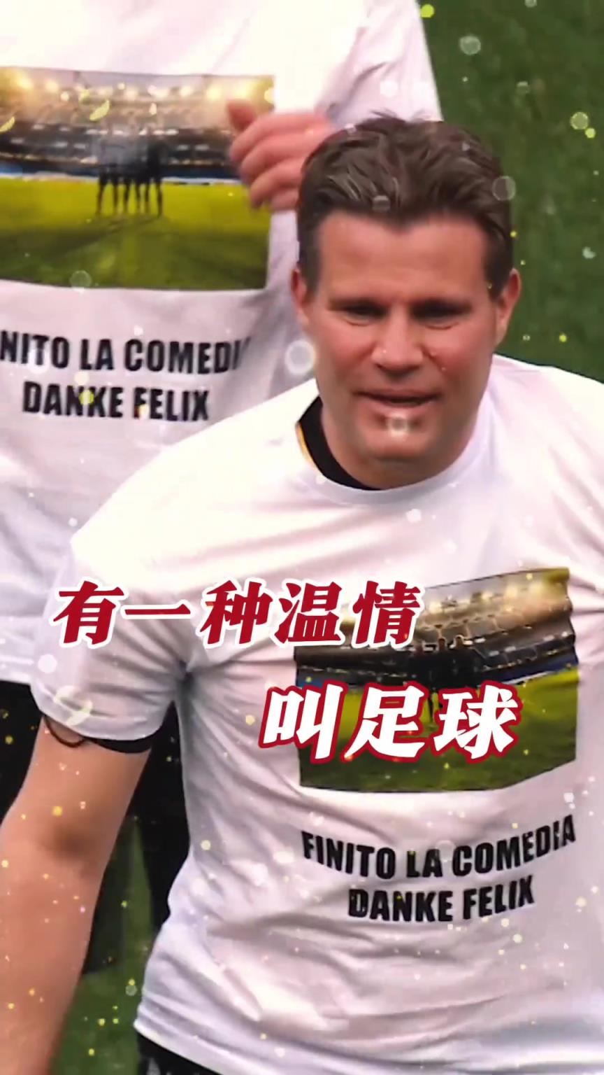 起猛了？裁判竟被眾人出牌罰下！